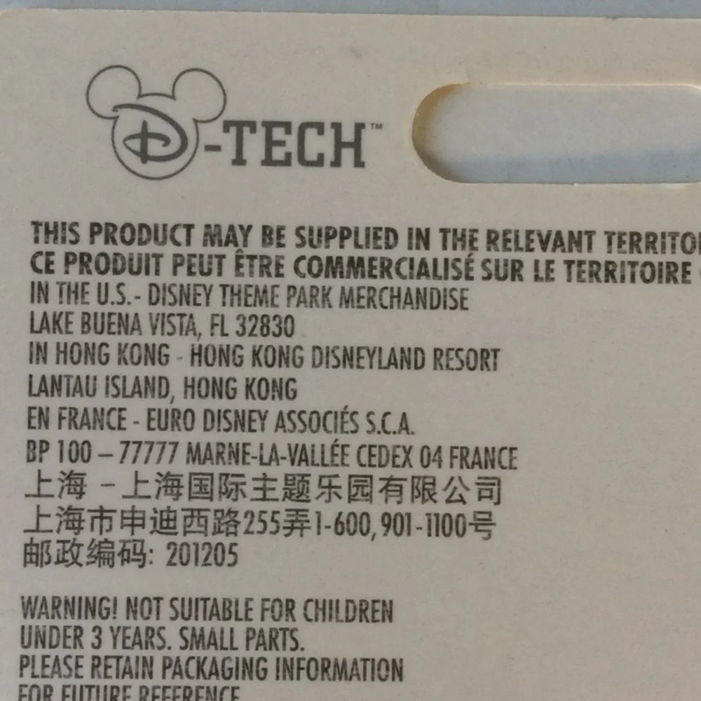 Disney headphone case new - Picture 7 of 8
